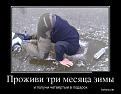 Нажмите на изображение для увеличения.

Название:	0015.jpg
Просмотров:	1426
Размер:	58.7 Кб
ID:	3661570