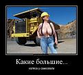 Нажмите на изображение для увеличения.

Название:	531.jpg
Просмотров:	1366
Размер:	29.0 Кб
ID:	3661576