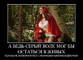Нажмите на изображение для увеличения.

Название:	1.jpg
Просмотров:	1342
Размер:	40.5 Кб
ID:	3662264