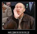 Нажмите на изображение для увеличения.

Название:	9.jpg
Просмотров:	1289
Размер:	37.0 Кб
ID:	3662273