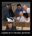 Нажмите на изображение для увеличения.

Название:	13.jpg
Просмотров:	1284
Размер:	34.4 Кб
ID:	3662274
