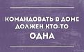 Нажмите на изображение для увеличения.

Название:	29.jpg
Просмотров:	1422
Размер:	17.7 Кб
ID:	3662281