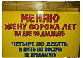 Нажмите на изображение для увеличения.

Название:	getImageJBZ2EG2D.jpg
Просмотров:	1242
Размер:	56.0 Кб
ID:	3662292