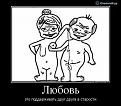 Нажмите на изображение для увеличения.

Название:	getImageU4H2SMIT.jpg
Просмотров:	1256
Размер:	34.0 Кб
ID:	3662293