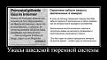 Нажмите на изображение для увеличения.

Название:	175_1.jpg
Просмотров:	1448
Размер:	41.3 Кб
ID:	3662551