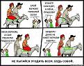 Нажмите на изображение для увеличения.

Название:	1..jpg
Просмотров:	1287
Размер:	72.4 Кб
ID:	3662873