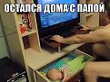 Нажмите на изображение для увеличения.

Название:	6..jpg
Просмотров:	1305
Размер:	36.7 Кб
ID:	3662878