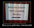 Нажмите на изображение для увеличения.

Название:	32735628.jpg
Просмотров:	1289
Размер:	38.0 Кб
ID:	3662880