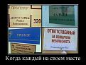 Нажмите на изображение для увеличения.

Название:	33248562.jpg
Просмотров:	1291
Размер:	62.0 Кб
ID:	3662881