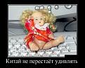 Нажмите на изображение для увеличения.

Название:	39783494.jpg
Просмотров:	1310
Размер:	58.4 Кб
ID:	3662882