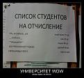 Нажмите на изображение для увеличения.

Название:	46843404.jpg
Просмотров:	1323
Размер:	43.9 Кб
ID:	3662886