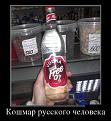Нажмите на изображение для увеличения.

Название:	92609946.jpg
Просмотров:	1367
Размер:	60.1 Кб
ID:	3662891
