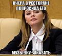 Нажмите на изображение для увеличения.

Название:	00.jpg
Просмотров:	1353
Размер:	56.1 Кб
ID:	3663606