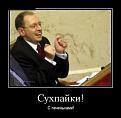 Нажмите на изображение для увеличения.

Название:	05.jpg
Просмотров:	1320
Размер:	26.8 Кб
ID:	3663608