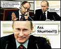 Нажмите на изображение для увеличения.

Название:	026.jpg
Просмотров:	1311
Размер:	56.1 Кб
ID:	3663618