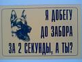 Нажмите на изображение для увеличения.

Название:	4f_jpeg.jpg
Просмотров:	1256
Размер:	33.3 Кб
ID:	3663646