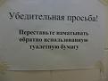 Нажмите на изображение для увеличения.

Название:	6.jpg
Просмотров:	1272
Размер:	132.2 Кб
ID:	3663647