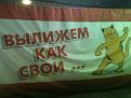 Нажмите на изображение для увеличения.

Название:	20.jpg
Просмотров:	1276
Размер:	38.1 Кб
ID:	3663649