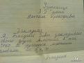 Нажмите на изображение для увеличения.

Название:	24717-1-f.jpg
Просмотров:	1297
Размер:	57.4 Кб
ID:	3663653