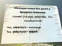 Нажмите на изображение для увеличения.

Название:	iBk.jpg
Просмотров:	1386
Размер:	107.2 Кб
ID:	3663659