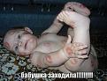 Нажмите на изображение для увеличения.

Название:	7.jpg
Просмотров:	1290
Размер:	45.5 Кб
ID:	3664999