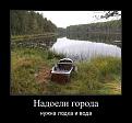 Нажмите на изображение для увеличения.

Название:	6s4VMdjKkyg.jpg
Просмотров:	1304
Размер:	73.2 Кб
ID:	3665000