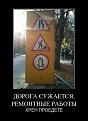 Нажмите на изображение для увеличения.

Название:	1319176171_1io7bzvziayt80u.jpeg
Просмотров:	1417
Размер:	65.0 Кб
ID:	3665006