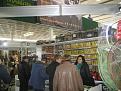 Нажмите на изображение для увеличения.

Название:	024.jpg
Просмотров:	556
Размер:	197.2 Кб
ID:	3665213