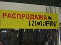 Нажмите на изображение для увеличения.

Название:	029.jpg
Просмотров:	558
Размер:	113.7 Кб
ID:	3665218