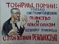 Нажмите на изображение для увеличения.

Название:	пьянь.jpg
Просмотров:	612
Размер:	48.7 Кб
ID:	3665683