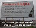 Нажмите на изображение для увеличения.

Название:	getImmmage.jpeg
Просмотров:	299
Размер:	106.5 Кб
ID:	3666114