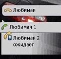 Нажмите на изображение для увеличения.

Название:	gbJZJYUjoD0.jpg
Просмотров:	1216
Размер:	27.3 Кб
ID:	3666131