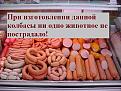 Нажмите на изображение для увеличения.

Название:	2.jpg
Просмотров:	1359
Размер:	55.0 Кб
ID:	3666189