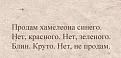 Нажмите на изображение для увеличения.

Название:	3.jpg
Просмотров:	1288
Размер:	43.5 Кб
ID:	3666190