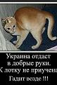 Нажмите на изображение для увеличения.

Название:	03.jpg
Просмотров:	1259
Размер:	28.8 Кб
ID:	3666410