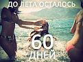 Нажмите на изображение для увеличения.

Название:	07.jpg
Просмотров:	1253
Размер:	83.6 Кб
ID:	3666413