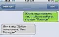 Нажмите на изображение для увеличения.

Название:	db5301d3f3db2cc0d52ddfd71f612c60.jpg
Просмотров:	1243
Размер:	19.4 Кб
ID:	3666419