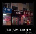 Нажмите на изображение для увеличения.

Название:	bk1hf2.jpg
Просмотров:	1227
Размер:	42.1 Кб
ID:	3666666