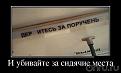 Нажмите на изображение для увеличения.

Название:	ck41fb.jpg
Просмотров:	1234
Размер:	23.9 Кб
ID:	3666668