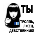 Нажмите на изображение для увеличения.

Название:	44724.jpg
Просмотров:	478
Размер:	10.5 Кб
ID:	3667414