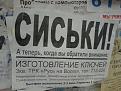 Нажмите на изображение для увеличения.

Название:	06.jpg
Просмотров:	1232
Размер:	67.5 Кб
ID:	3667432