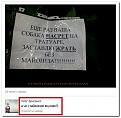 Нажмите на изображение для увеличения.

Название:	qolkqz7calu.jpg
Просмотров:	1264
Размер:	57.2 Кб
ID:	3667441