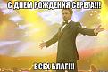 Нажмите на изображение для увеличения.

Название:	toni-stark_19751793_big_.jpeg
Просмотров:	485
Размер:	65.6 Кб
ID:	3667798