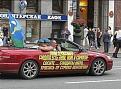 Нажмите на изображение для увеличения.

Название:	24d7fa6ad0d777ddc383d923058755fb.jpg
Просмотров:	1286
Размер:	58.3 Кб
ID:	3669616