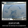 Нажмите на изображение для увеличения.

Название:	90.jpg
Просмотров:	1256
Размер:	50.4 Кб
ID:	3669619