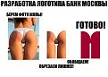 Нажмите на изображение для увеличения.

Название:	386e59b022d355433d024582784a35ff.jpg
Просмотров:	1246
Размер:	29.5 Кб
ID:	3669622