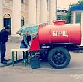 Нажмите на изображение для увеличения.

Название:	5324a88cb2c4f6452ea0657ca8c47b7b.jpg
Просмотров:	1228
Размер:	54.0 Кб
ID:	3669624