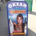 Нажмите на изображение для увеличения.

Название:	935927_492067634196881_940482573_n.jpg
Просмотров:	1221
Размер:	55.7 Кб
ID:	3669627