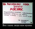 Нажмите на изображение для увеличения.

Название:	ec45c1246302eb6d8012fba14a940cc2.jpg
Просмотров:	1216
Размер:	48.5 Кб
ID:	3669636
