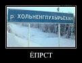 Нажмите на изображение для увеличения.

Название:	getImageSPNXER8J.jpg
Просмотров:	1200
Размер:	40.3 Кб
ID:	3669641